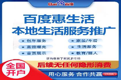 竞价开户策略：从零到一的成长之路