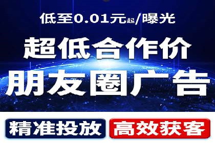 竞价托管效果评估：某企业案例分析