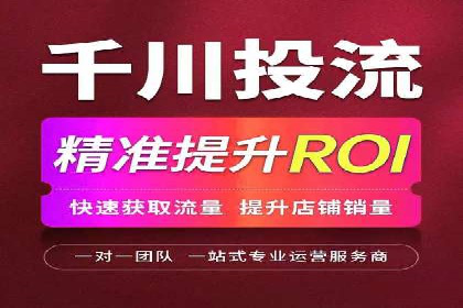 信息流广告案例分析：今日头条广告投放技巧